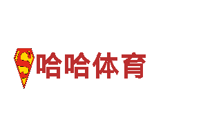 金博体育网址入口-专业钢铁制造商